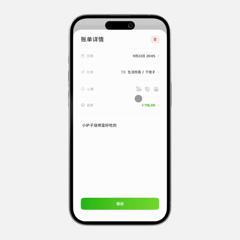 zhuzhuangtu